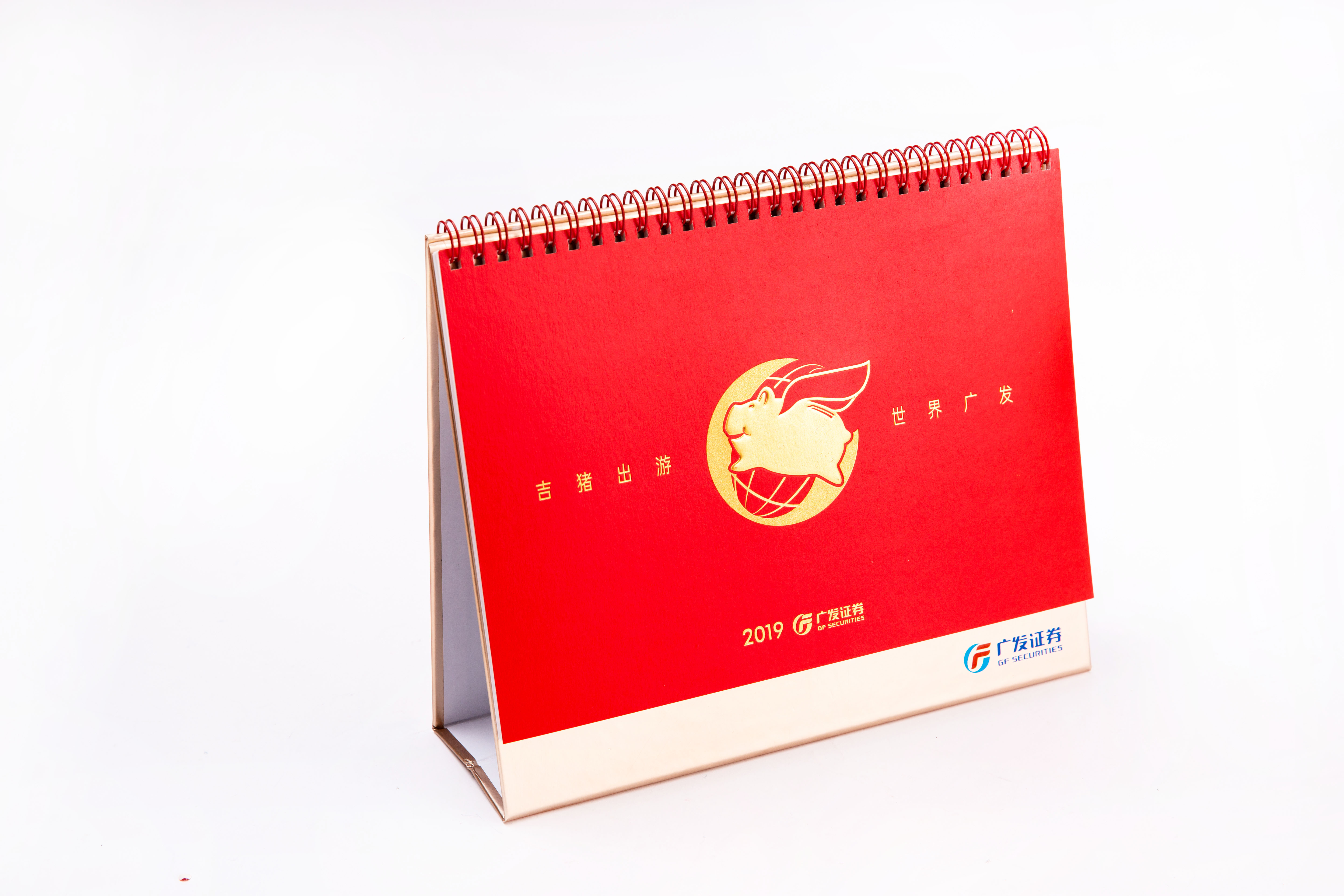 Desk and wall calendars
