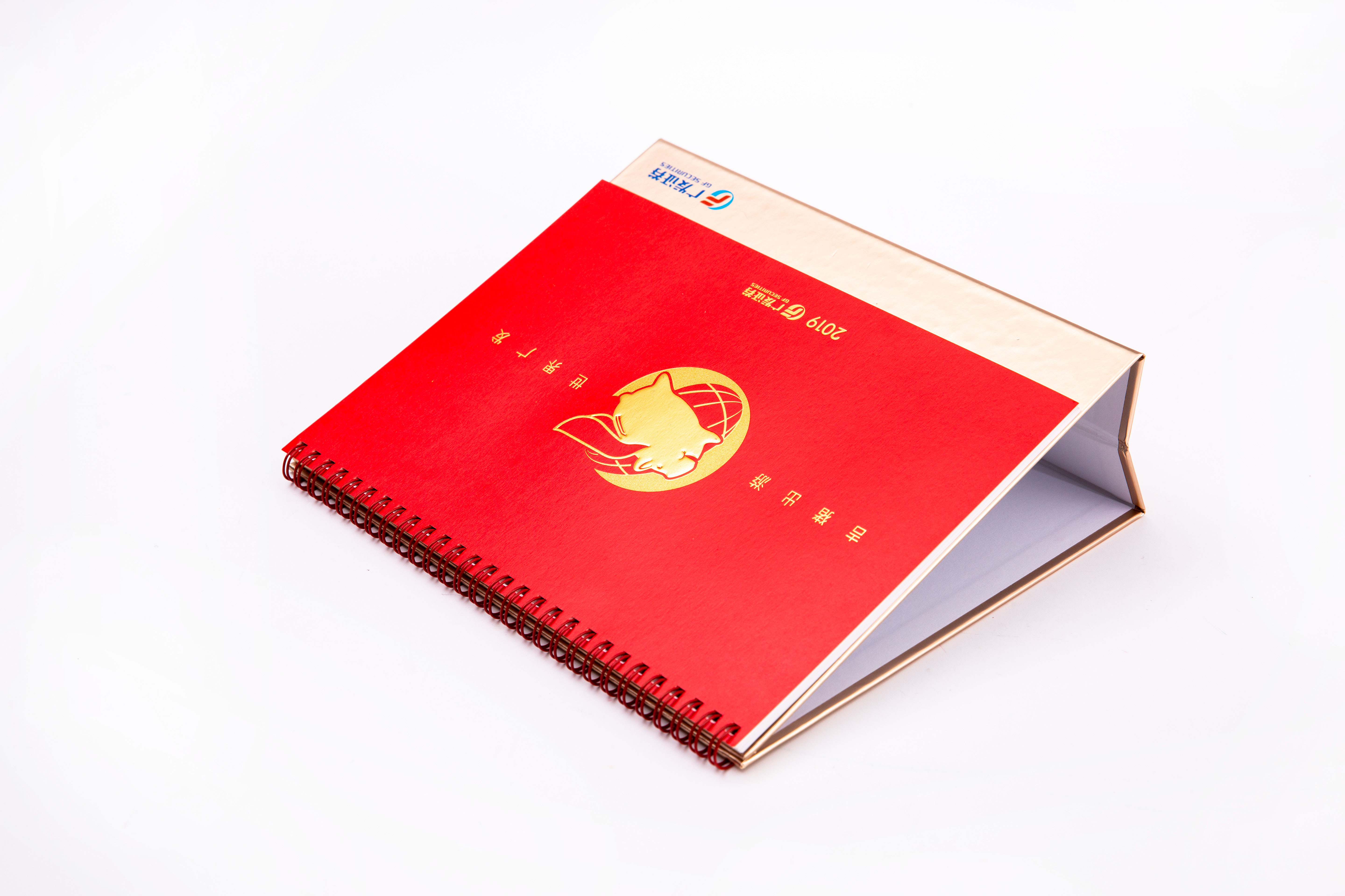 Desk and wall calendars