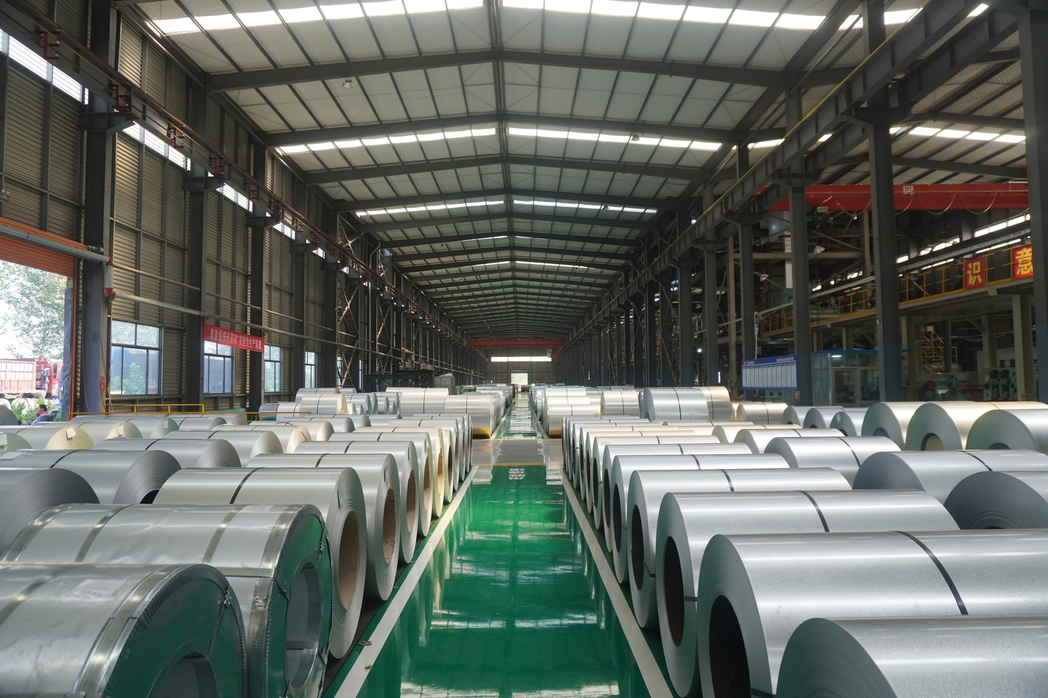 Steel Coil
