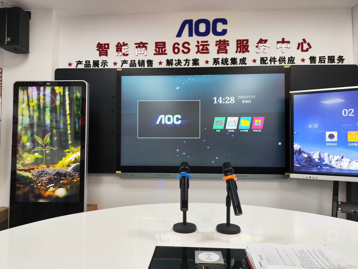 门店形象图 (5) 门店形象图 (5)