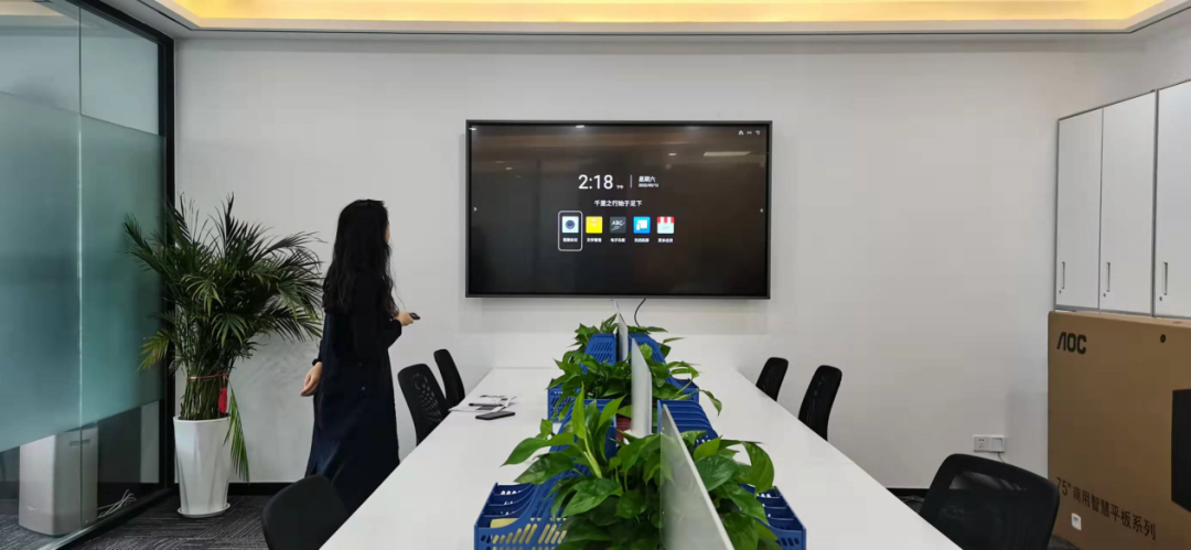 5 Key Factors to Consider When Choosing an Interactive Flat Panel for Your Conference Room