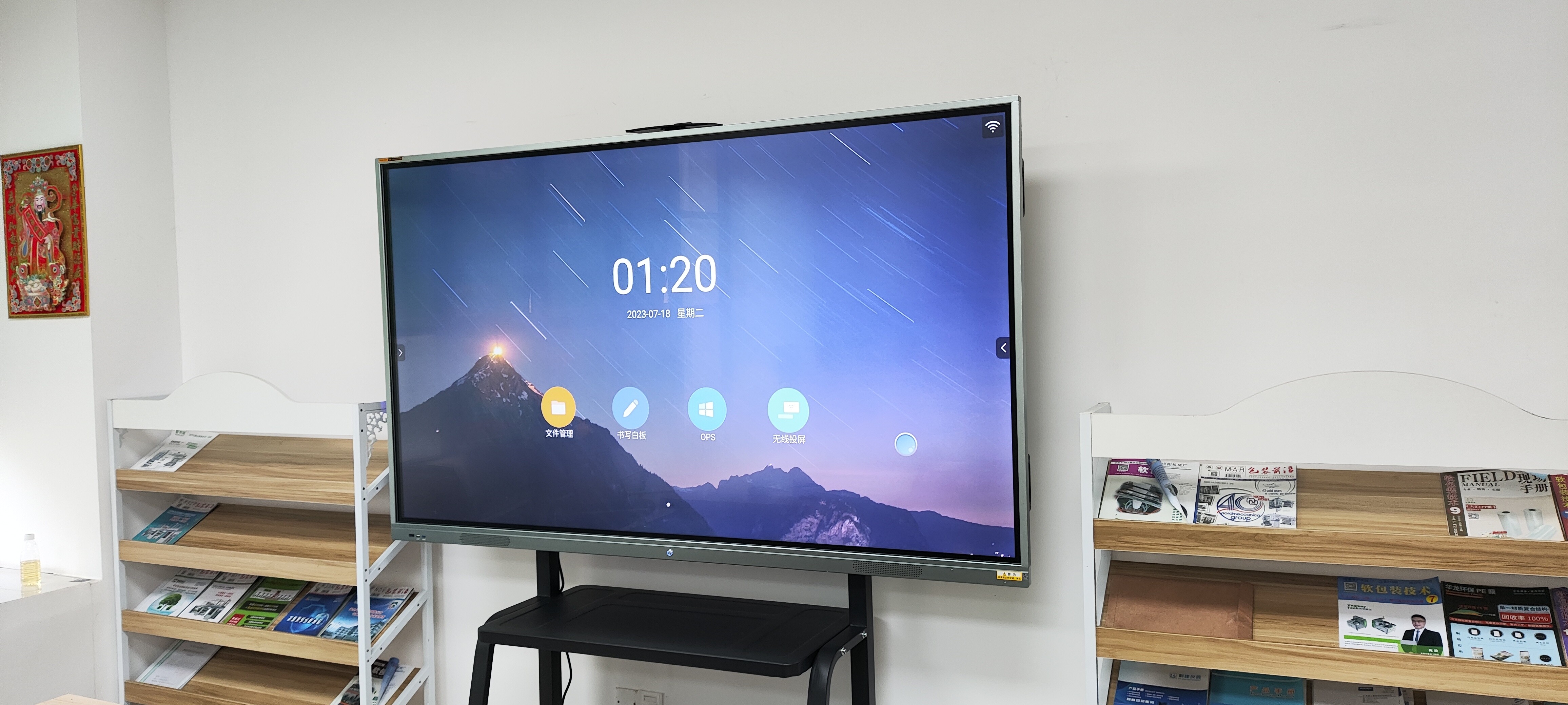 5 Must-Have LED Display Features for Impactful Digital Signage in Corporate Spaces 5 Must-Have LED Display Features for Impactful Digital Signage in Corporate Spaces