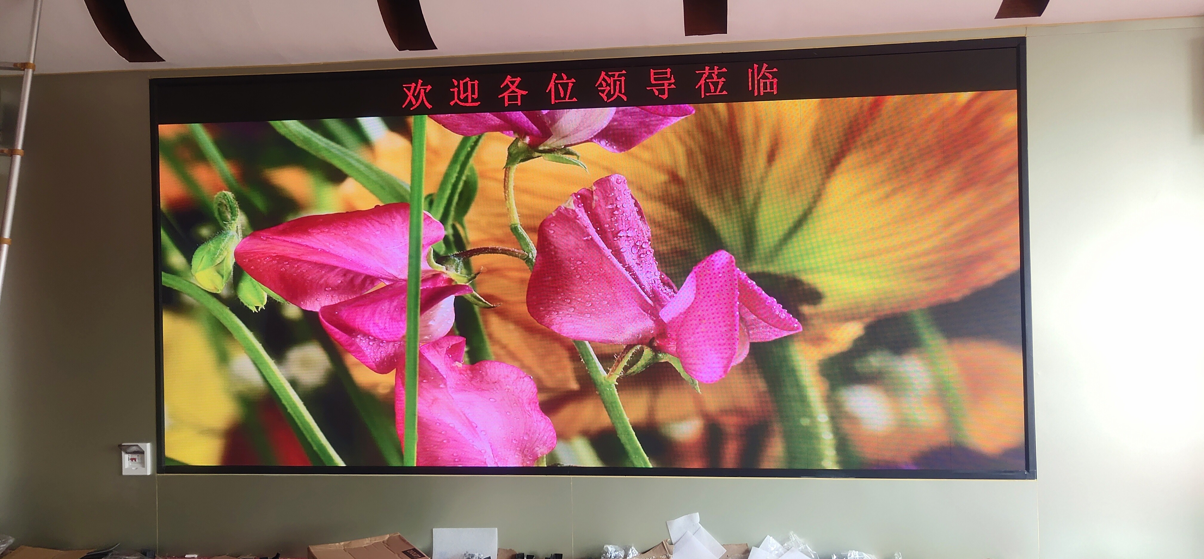 Small-Pitch LED vs LCD: Which Display Technology is Right for Your Command Center?