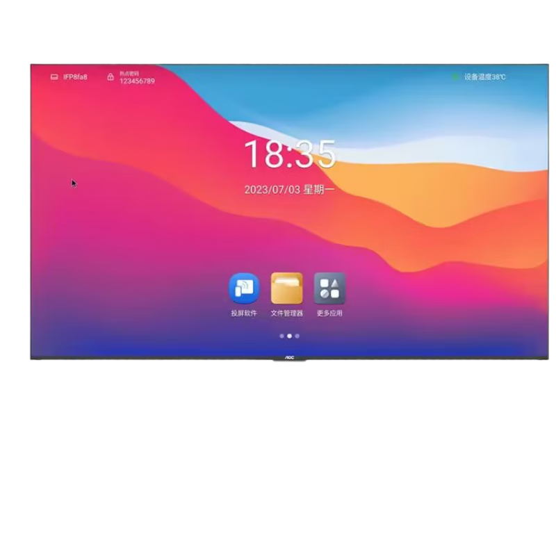 Conference Smart Display 86NT