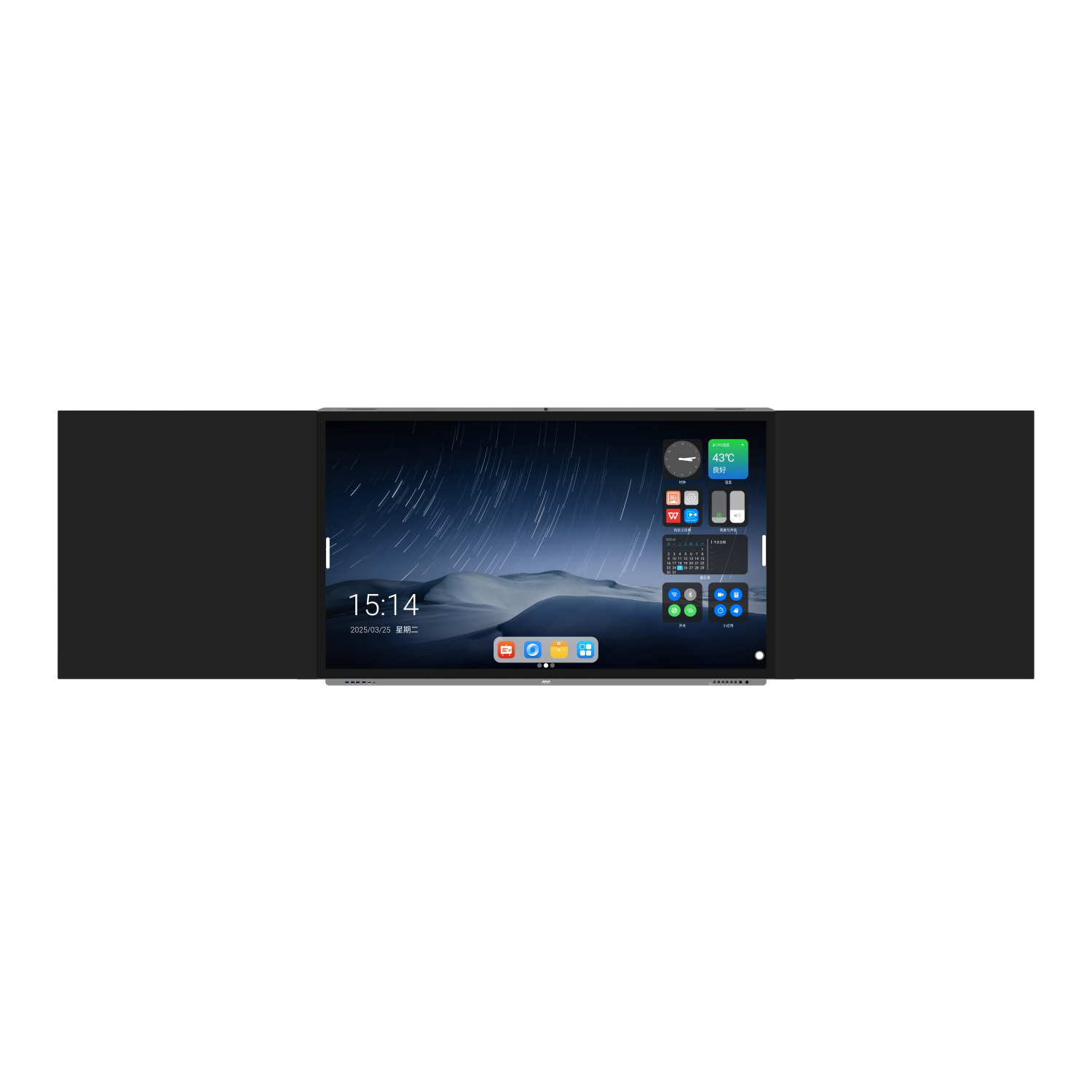 Nano Blackboard SP86T25BCE