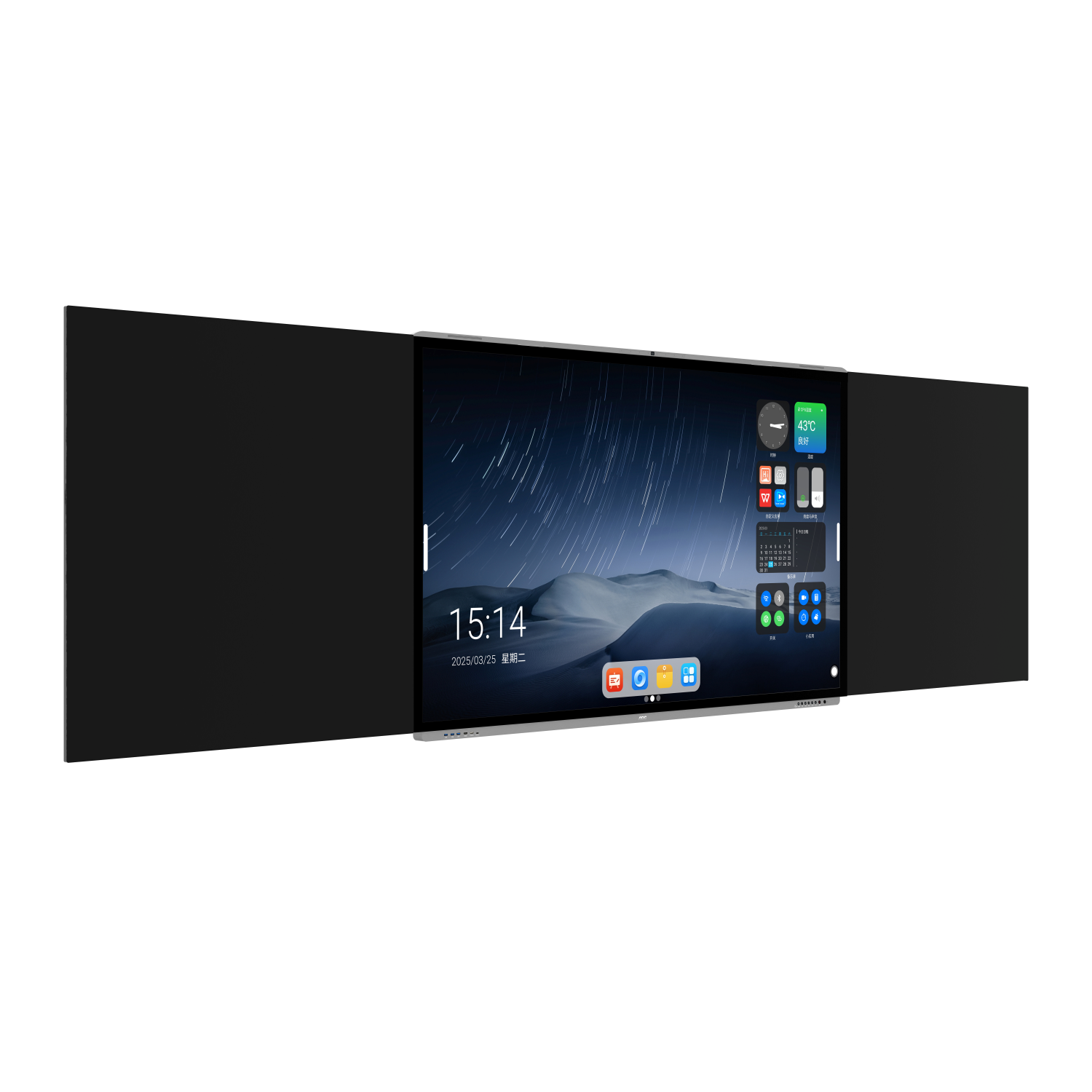 Nano Blackboard SP86T25BCE