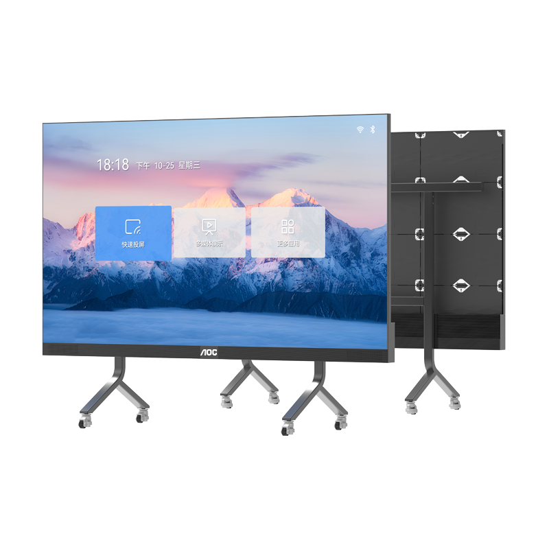 LED all-in-one machine LW183-163