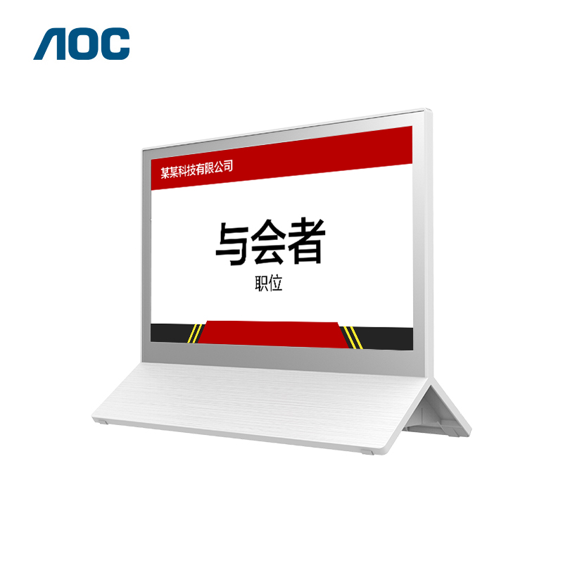 Electronic table cards