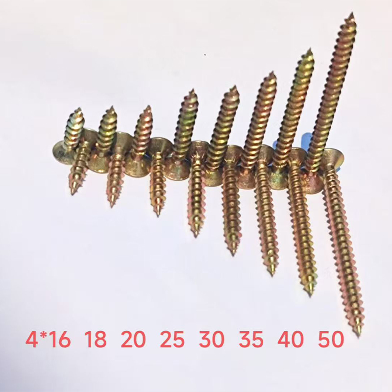 Sofa Nail