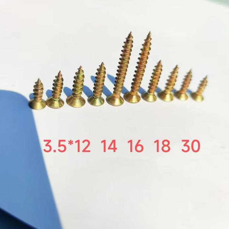 Sofa Nail
