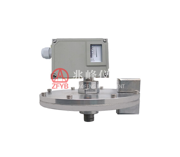 CPK(B) (Explosion-Proof) Differential Pressure Controller