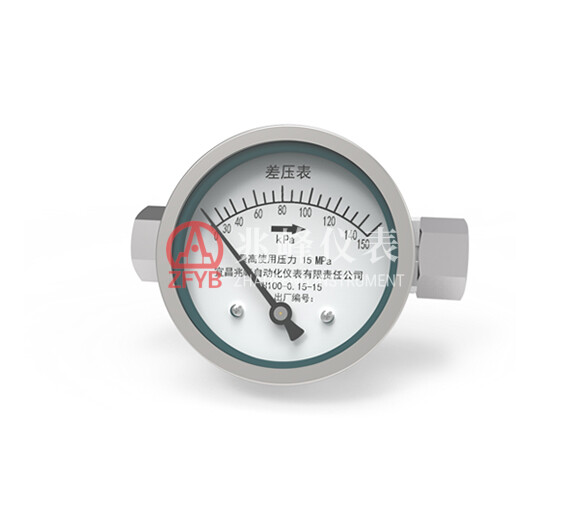 CH Differential Pressure Gauge
