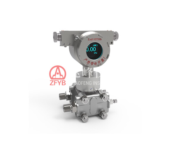 CDXK(B) Intelligent (Explosion-Proof) Digital Differential Pressure Transmitter Controller