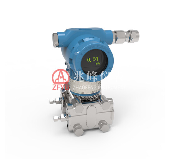 ZF Series Intelligent Capacitive Pressure/Differential Pressure Transmitter