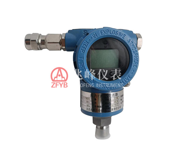 ZF Series Pressure Transmitter