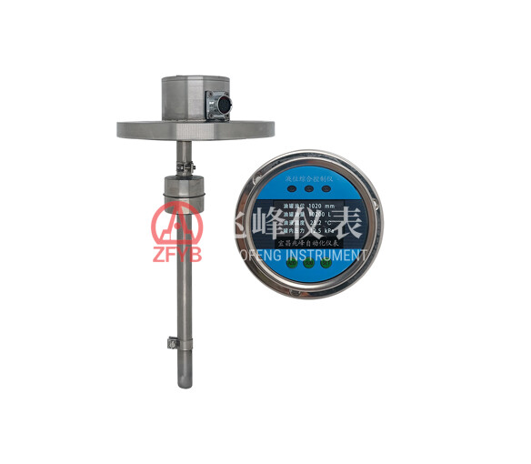 PLT Series CAN Bus Integrated Level and Temperature Sensor