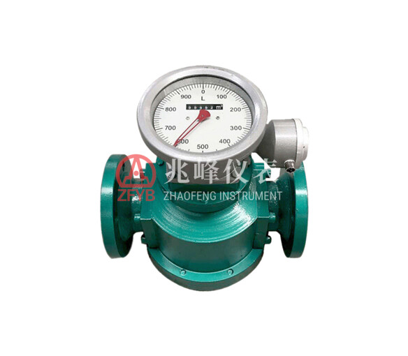LC Series Oval Gear Flowmeter