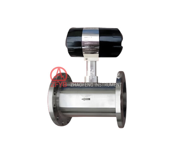 LUGB Series Vortex Flow Transmitter