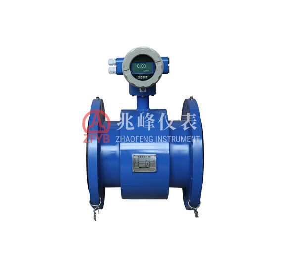 ZF-LD Series Electromagnetic Flowmeter