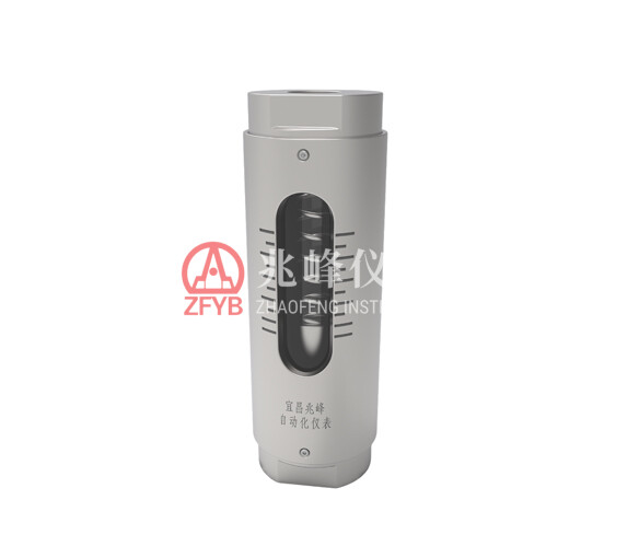 ZF-LH Flow Display Controller