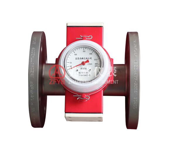 ZF-LZK Series Flow Switch