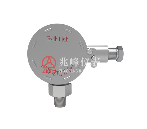 GPD Series Mining Explosion-Proof Pressure Transmitter