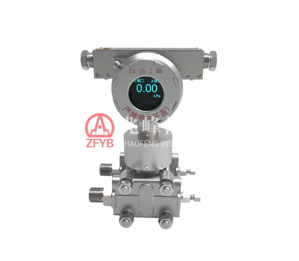 GPD-K(A) Series Mining Explosion-Proof Differential Pressure Transmitter