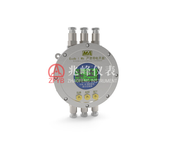 KXB Series Mining Explosion-Proof Display Controller