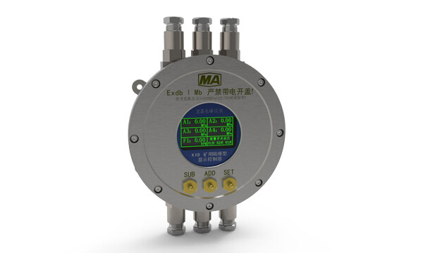 KXB24/127 Mining Explosion-Proof Display Controller – Product Overview