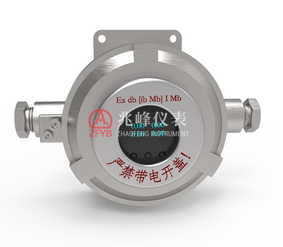 GLD20-KXJ24 Mining Explosion-Proof Tension/Compression Sensor System