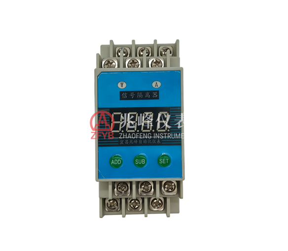 KJA Series Mining Intrinsically Safe Signal Isolator