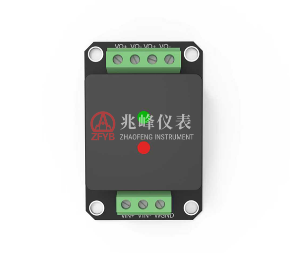BAM Series Mining Intrinsically Safe Power Module