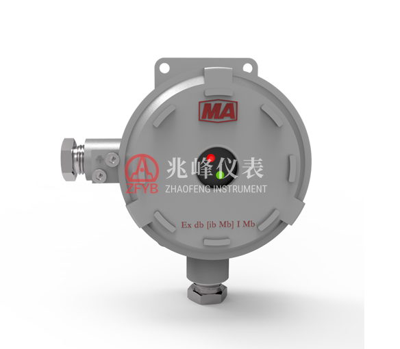 KDY Series Mining Explosion-proof & Intrinsically Safe DC Power Supply