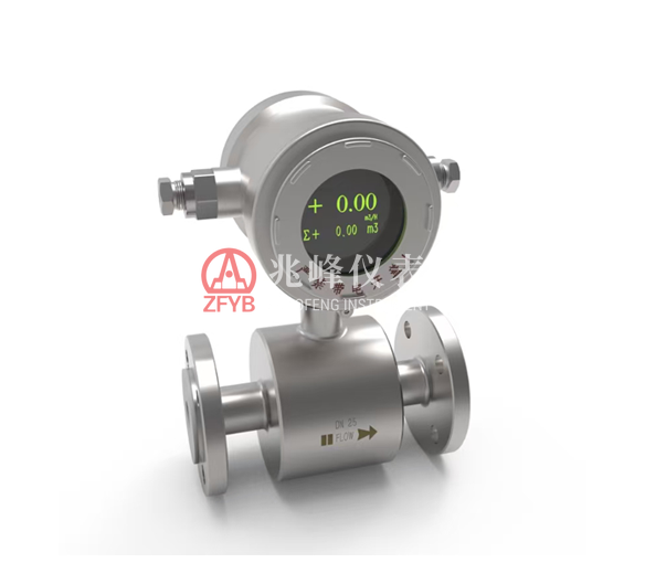 GLD Series Mining Explosion-proof & Intrinsically Safe Encapsulated Electromagnetic Flow Sensor