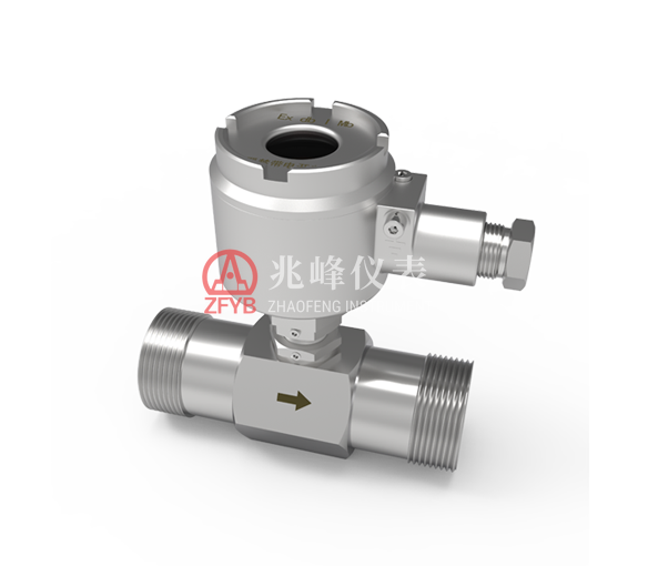 GLW-RS Series Mining Explosion-proof Turbine Flow Sensor