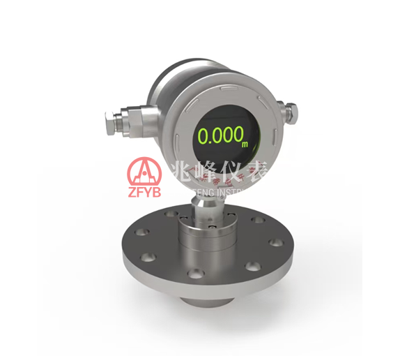 GUL Series Mining Explosion-proof & Intrinsically Safe Radar Level Sensor