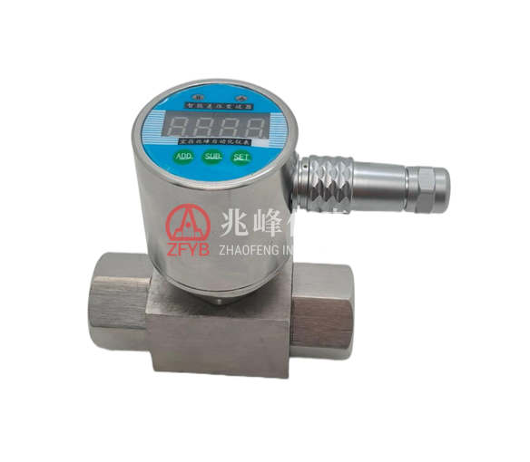 GPD1.6M(B) Mining Intrinsically Safe Differential Pressure Transmitter