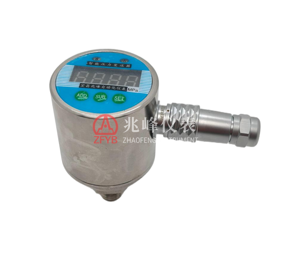 GPD60(B) Mining Intrinsically Safe Pressure Transmitter