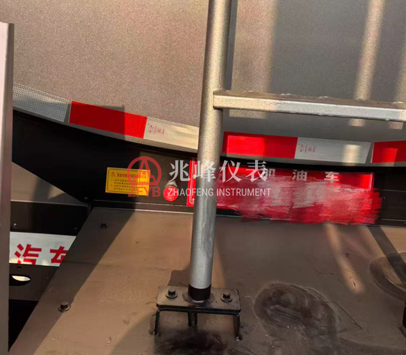 TMS Series Vehicle-Mounted Intelligent Explosion-Proof Multi-Parameter Monitoring System