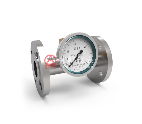 LBT Series Target Flowmeter