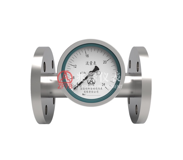 LBT Series Target Flowmeter