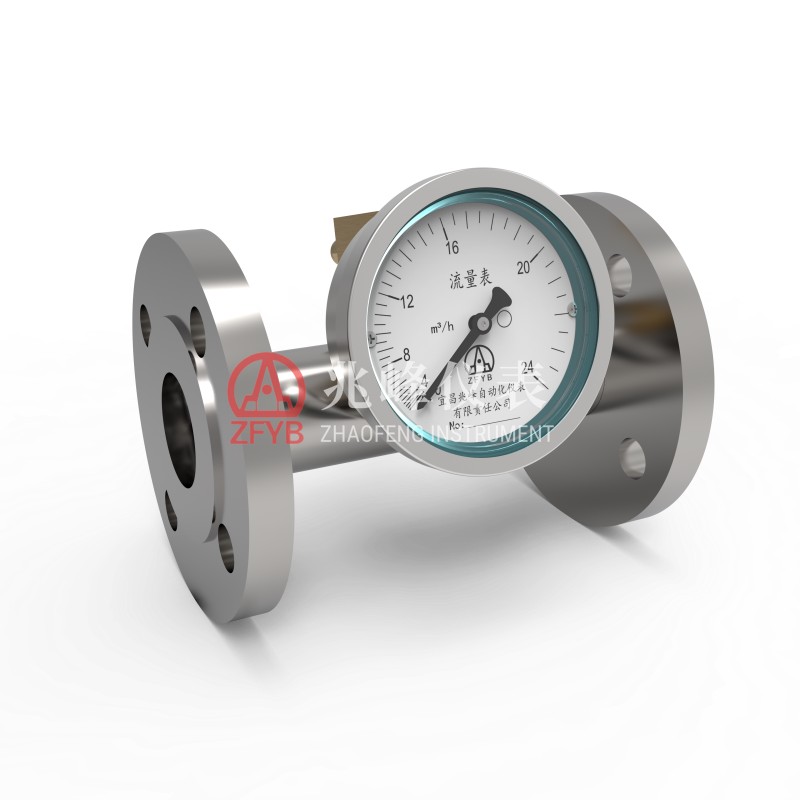 LBT Target Flowmeter | Reliable Flow Measurement for Demanding Industrial Applications