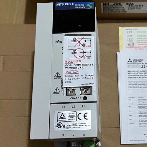 Mitsubishi MR-J2S-40A Servo Amplifier for Precision Control