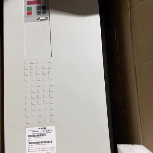 Siemens 6SE7024-7ED61 MASTERDRIVES AC Vector Control Inverter Compact Unit