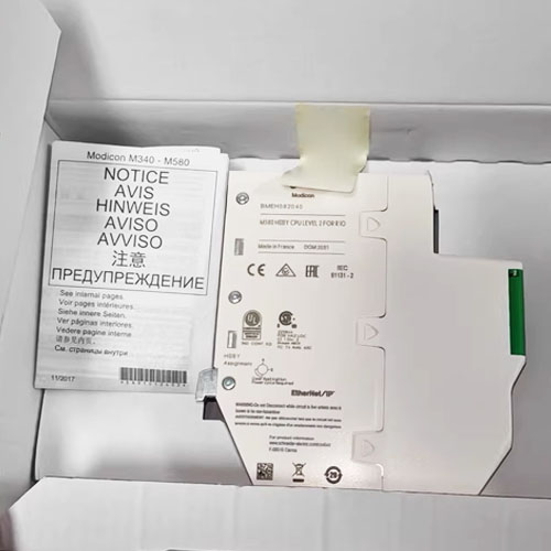 Schneider BMEH582040 Modicon M580 Level 2 HSBY Redundant Processor Module