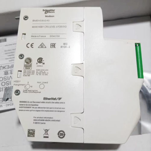 Schneider Electric BMEH586040 Redundant Hsby Processor Module