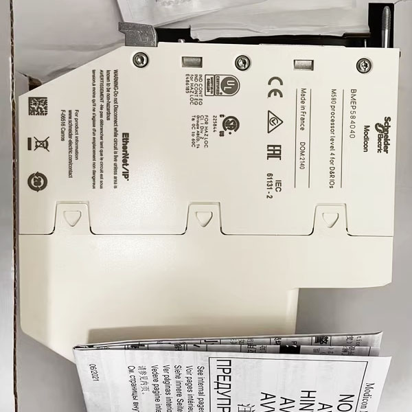 Schneider BMEP585040 Modicon M580 Level 5 Processor Module