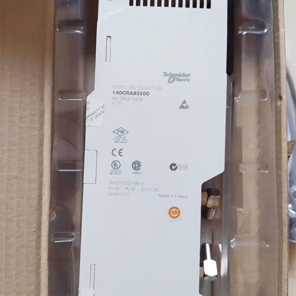 Schneider 140CRA93200 Quantum Dual Redundant RIO Drop Adapter Module