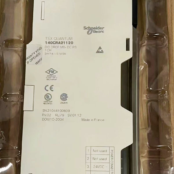 Schneider 140CRA21120 Modicon Quantum DIO Drop Interface 24V DC 2CH