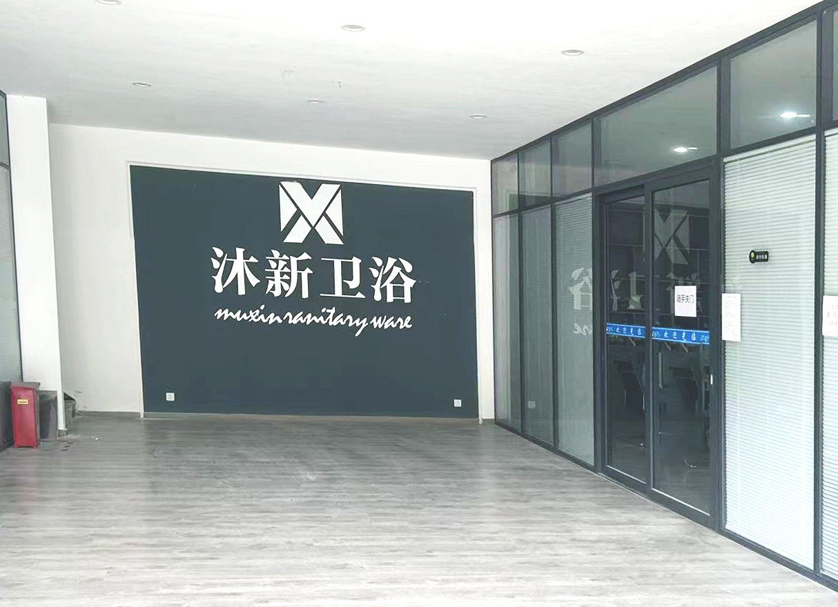 企业微信截图_17588818228151